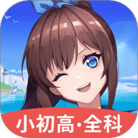 欧拉数理化