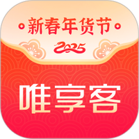 唯享客