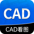 免费CAD快速看图