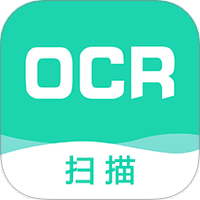 全能扫描王专业版