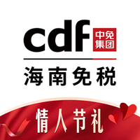 中免海南