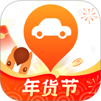 平安好车主