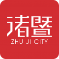 掌上诸暨