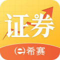 证券从业资格考试