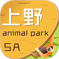 上海野生动物园官方app