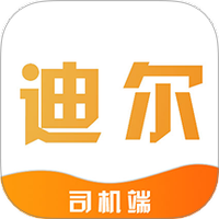 致享迪尔车主端