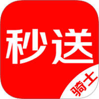 达达秒送骑士