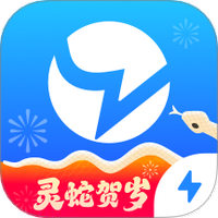 Blued极速版