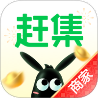 赶集直招商家版