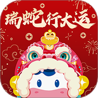 光明随心订