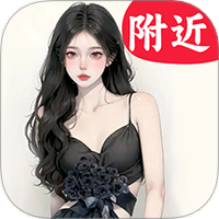 野妹聊天