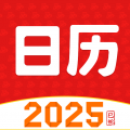 财运日历