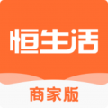 恒掌柜app下载