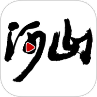 河山新闻