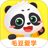 毛豆爱学