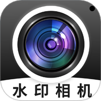 免费水印拍照