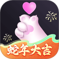 爪爪