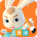 玄机兔点唐诗
