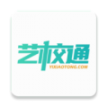 艺校通