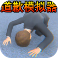 阻止老六