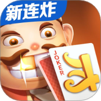 微乐斗地主下载