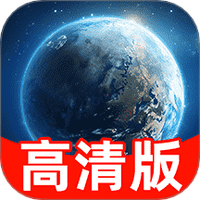 实时卫星导航