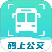 码上公交