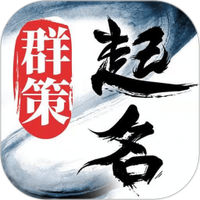 起名取名字八易堂app