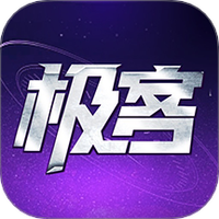 极客竞技