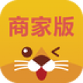 乔助理商家
