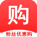 粉丝优惠购
