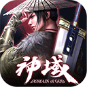 九灵神域红包版
