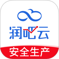润吧云企业版