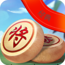 新中国象棋