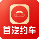 首汽租车