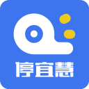 合肥停车