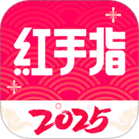 红手指云手机