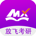 幂学在线