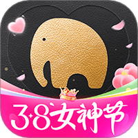 粉象生活