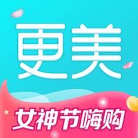 更美