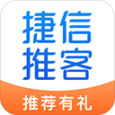 捷信推客