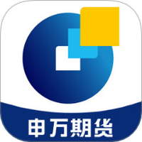 申万期货