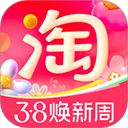 手机淘宝