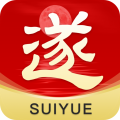 遂阅