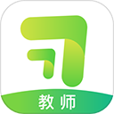 习习教师