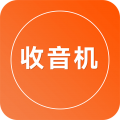 万能收音机FM