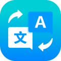 全能实时翻译