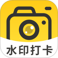 免费打卡水印相机