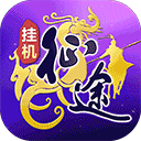 王者征途九游版