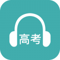 蘑耳听力